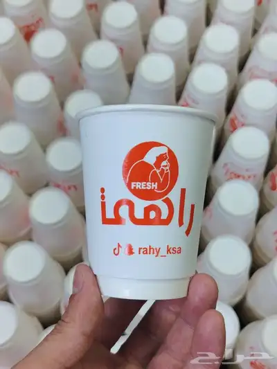 طباعه اكواب قهوه وجكات طباعه بكج عبايات بوكس حلى 0
