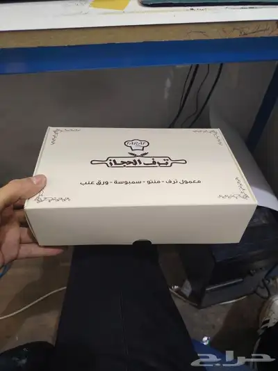 طباعه اكواب قهوه وجكات طباعه بكج عبايات بوكس حلى 6