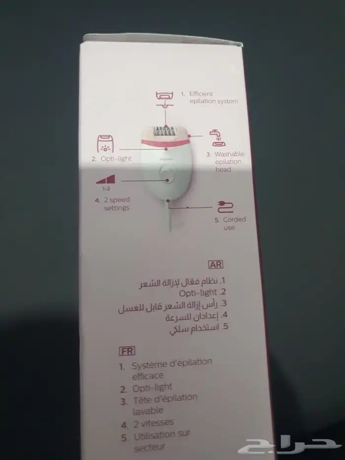 مكينة ازالة الشعر من الجذور فيليبس الرجالية والنسائية 0