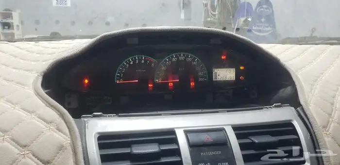 تغير لمبات نور الطبلون 0