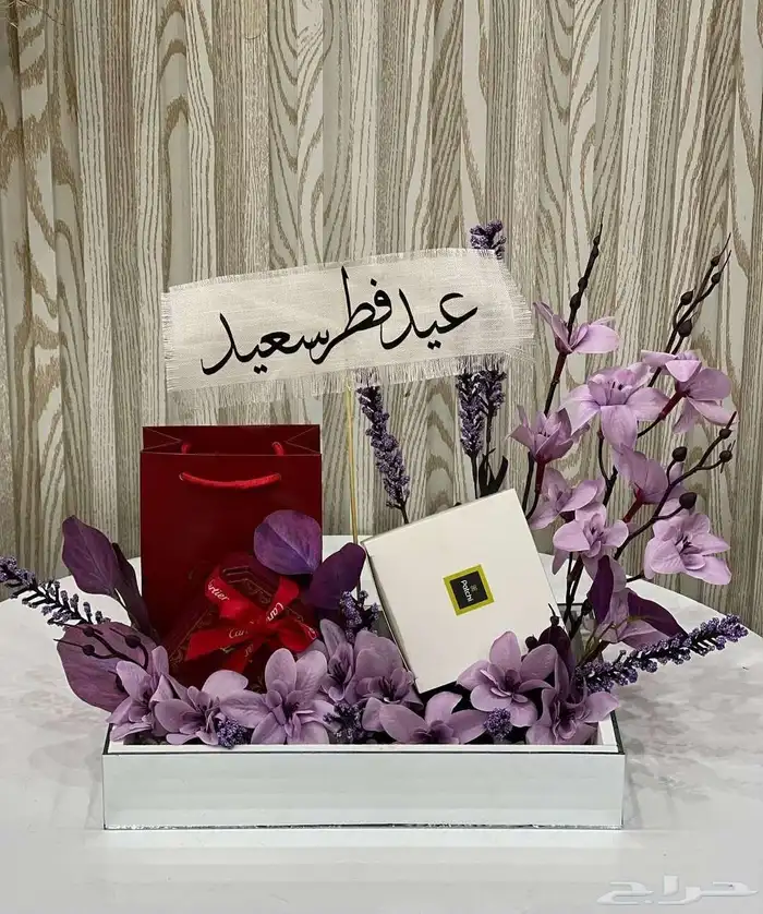 مندوب هدايا خميس مشيط أبها 2