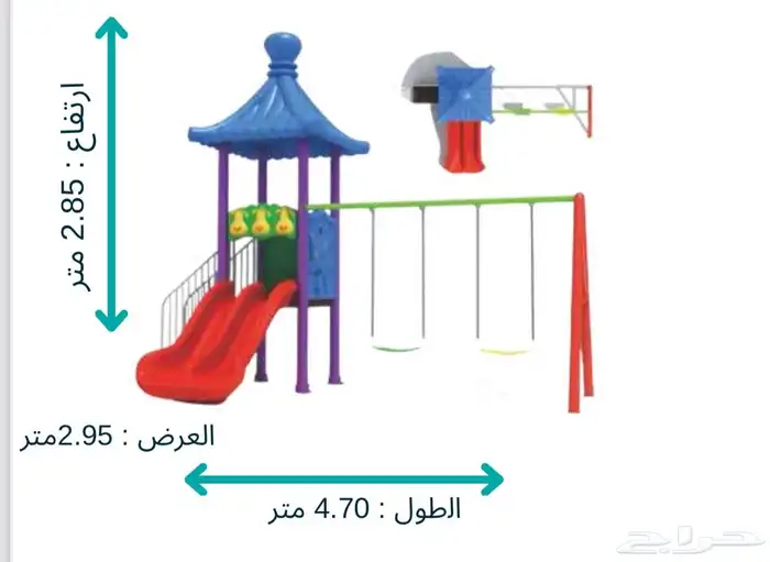 مراجيح وزحاليق الأطفال والاكبار حديثه جوده عاليه أسعار مميزه 26