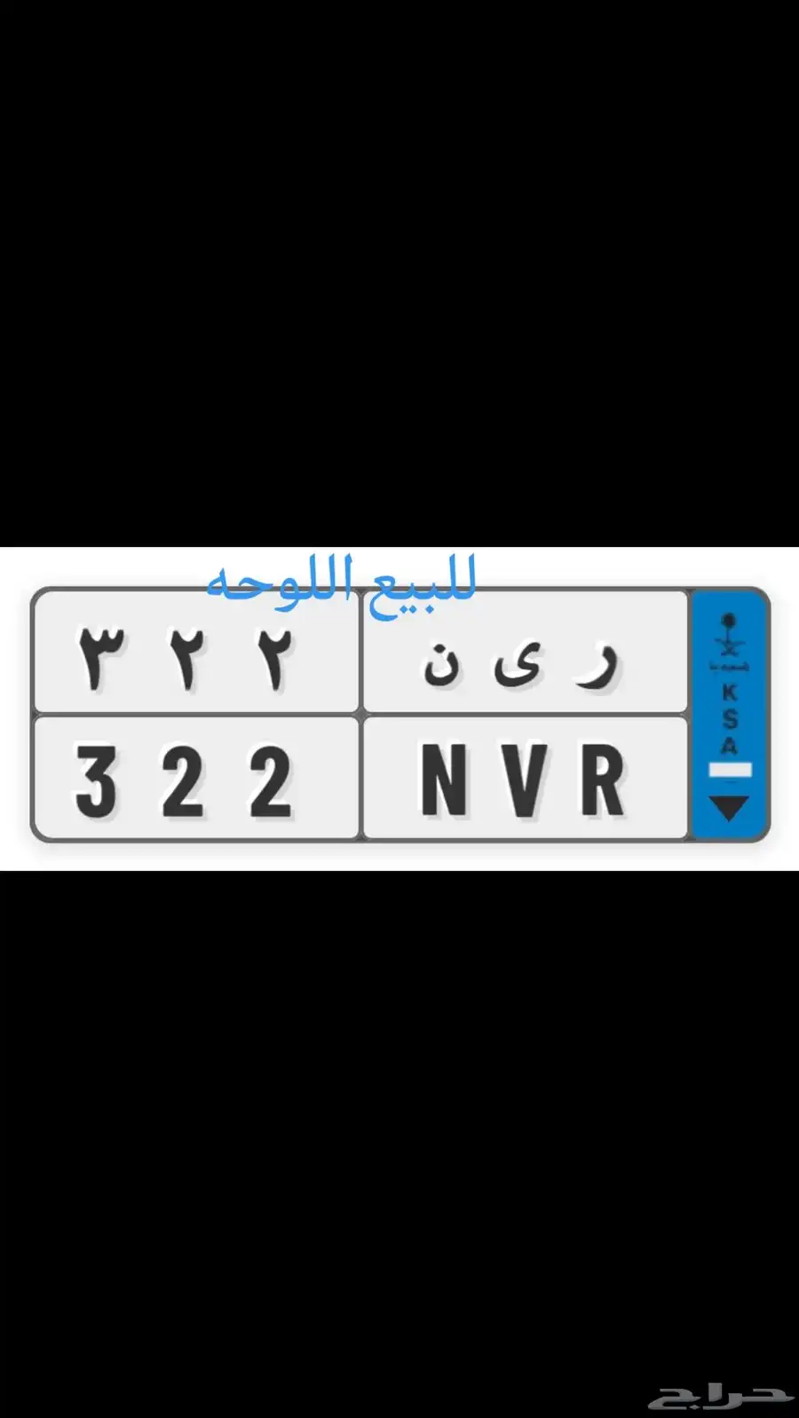 لوحة 0