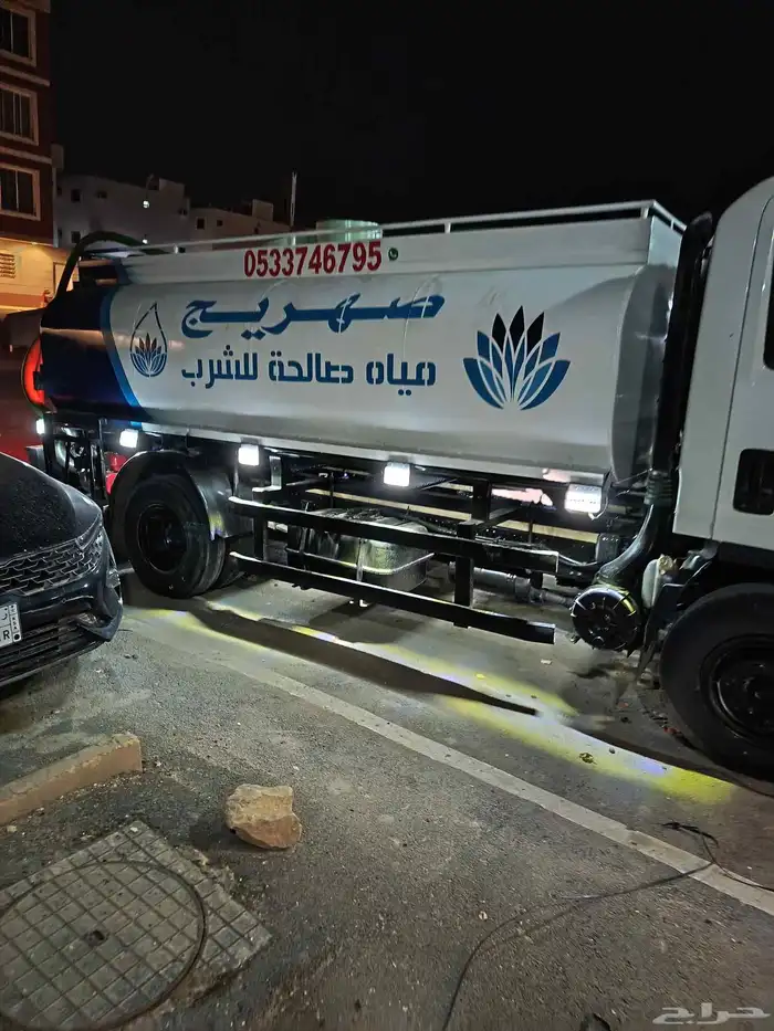 وايت مياه جنوب وغرب الرياض 2
