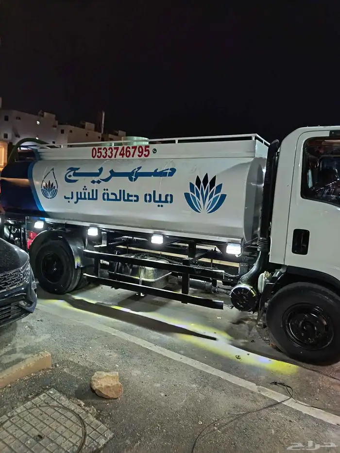 وايت مياه جنوب وغرب الرياض 1