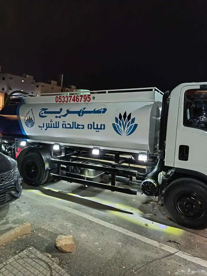 وايت مياه جنوب وغرب الرياض 3