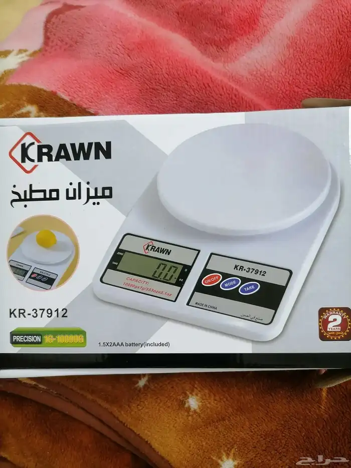 ميزان الكتروني ميزان الكتروني 0