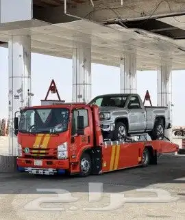 سطحة المدينة جدة مكة الرياض الدمام القصيم ابها جازان نجران 0