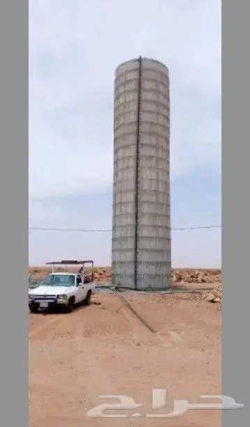 شغل خزان ديراي سب 1