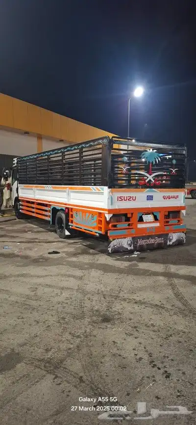 Isuzu 0