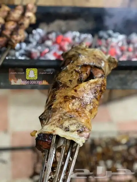 معلم مشويات 7