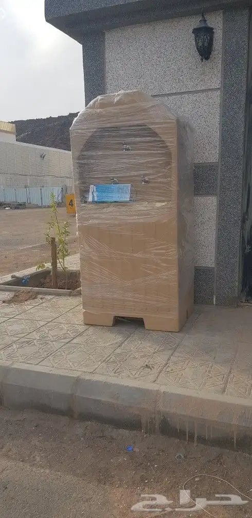 برادة ماء سبيل 3