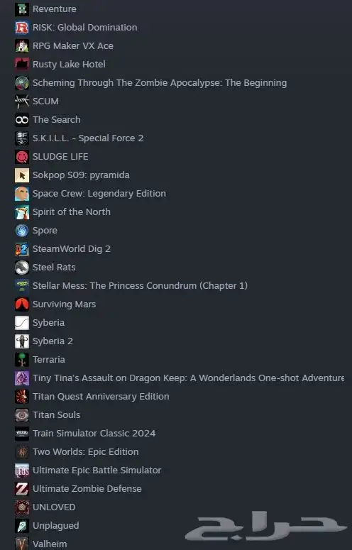 حساب Steam للبيع يحتوي على ألعاب مميزة 4