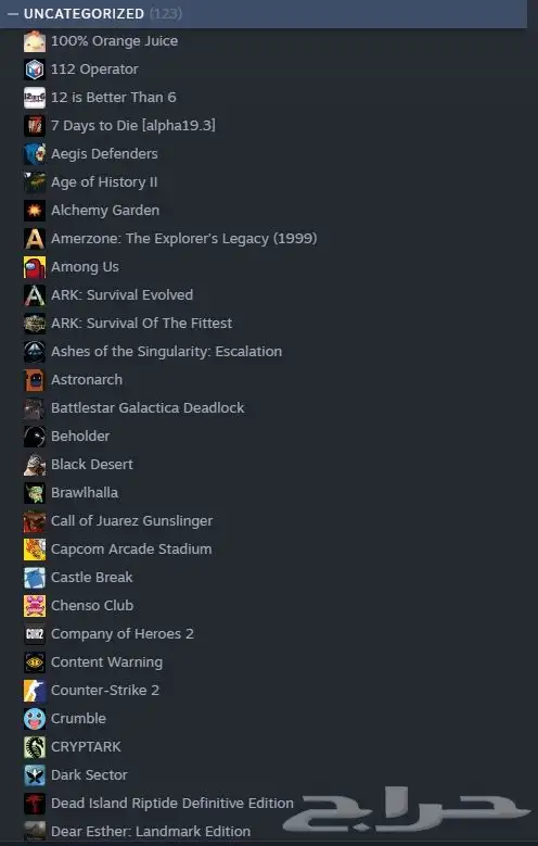 حساب Steam للبيع يحتوي على ألعاب مميزة 1