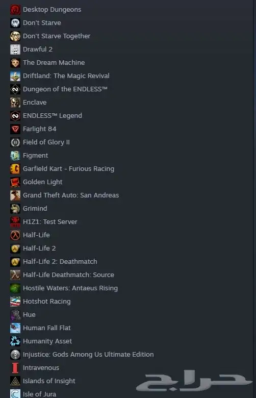 حساب Steam للبيع يحتوي على ألعاب مميزة 2