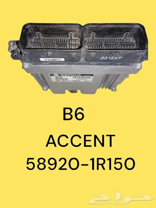 قطع أصلية ومميزة وكالة مستخدمة 33