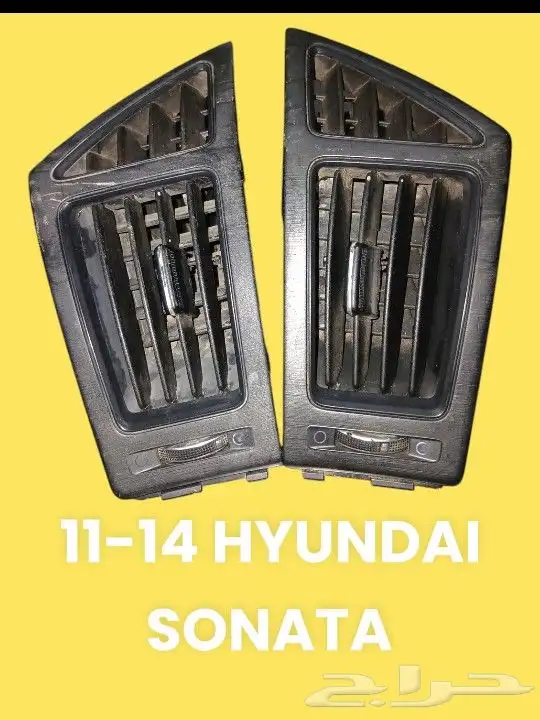 قطع أصلية ومميزة وكالة مستخدمة 9