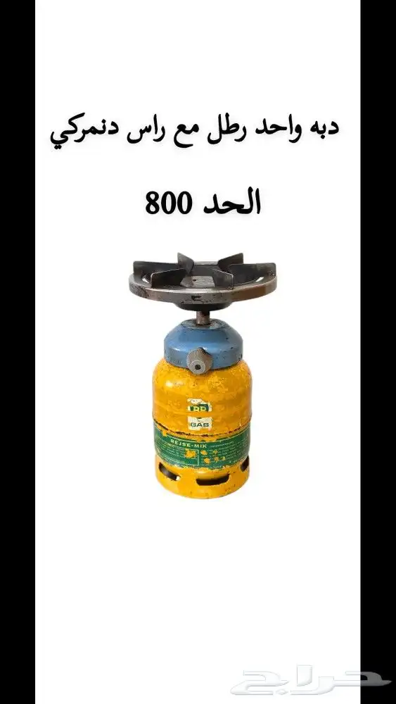 عروض على مجموعه من النوادر بالحد 7