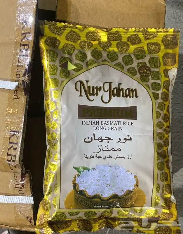 ارز نور جهان ممتاز 10كيلو 0