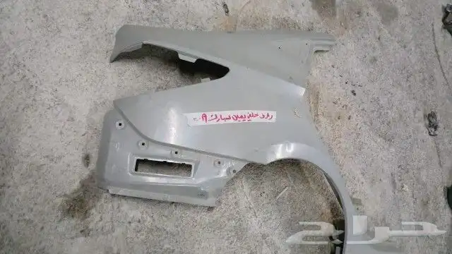 للبيع رفارف جديدة وابواب مستخدمة لمجموعه سيارات منوعه 11