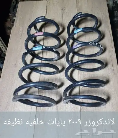 للبيع اعمدة تيمن ودعسات فرامل ويايات سيارات مستخدمه ونظيفه 27