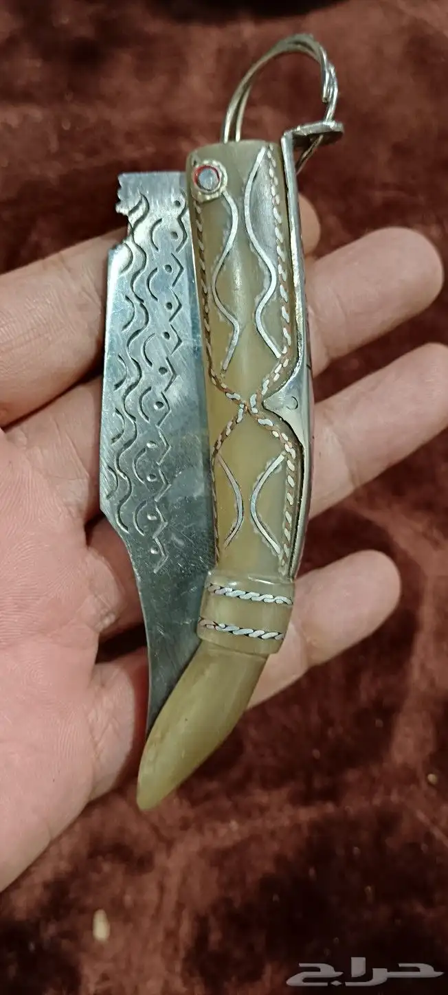 سكين قديمة جدا 2