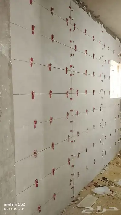 مبلط سيراميك 1