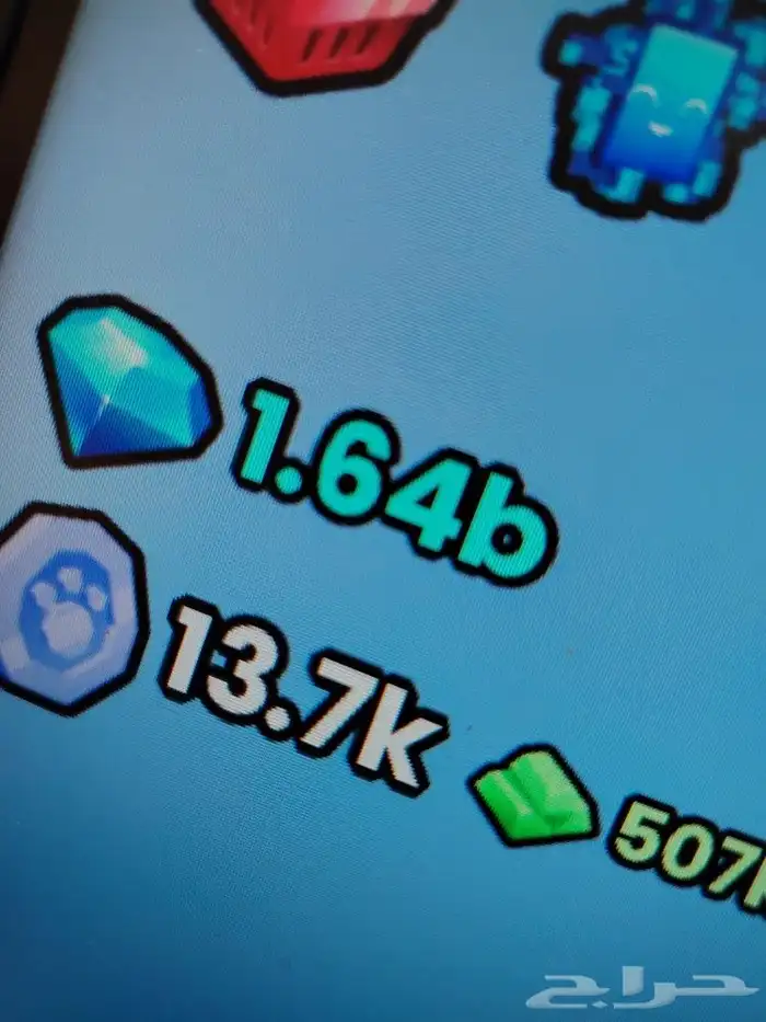 بت سلميتر هيوجات و تيتانك و جواهر 1