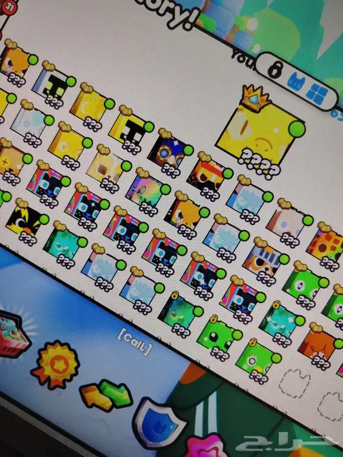 بت سلميتر هيوجات و تيتانك و جواهر 0