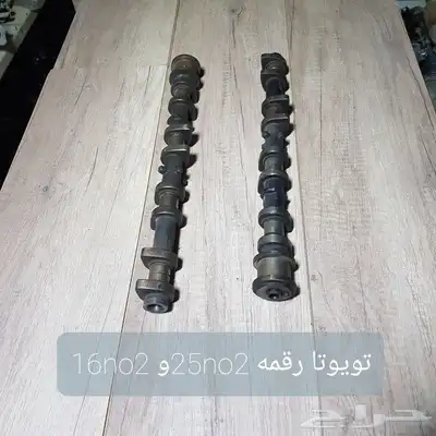 للبيع اعمدة تيمن ودعسات فرامل ويايات سيارات مستخدمه ونظيفه 9