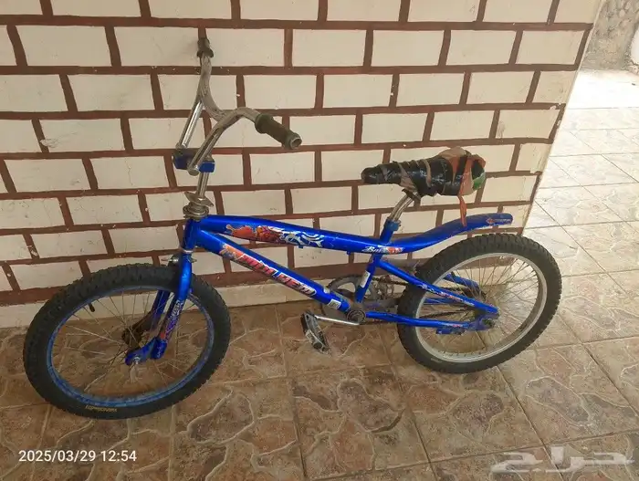 سيكل مقاس 20 0