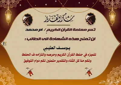 مصمم جرافيك للدعاية والإعلان 4