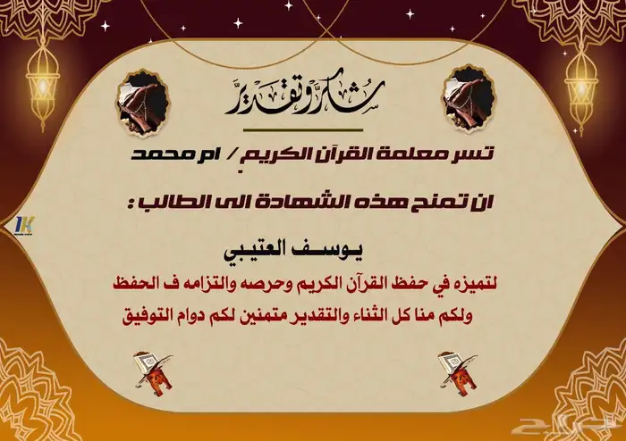 مصمم جرافيك للدعاية والإعلان 4