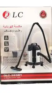 مكنسة جاف رطب 1