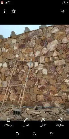 تكسير صخور وتلبيس حجر 3
