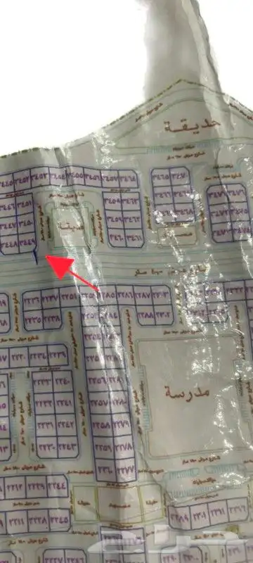 أرض تجارية بمكة المكرمة 2