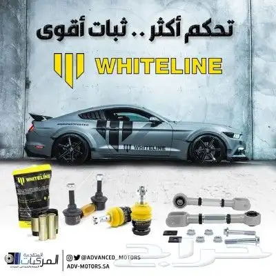 قطع غيار لكزس وزيوت وجلد مقصات وفلاتر وتوصيل سريع 6