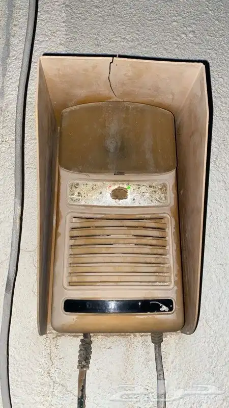 دمج الشركات المختلفه علي ريموت واحد 1