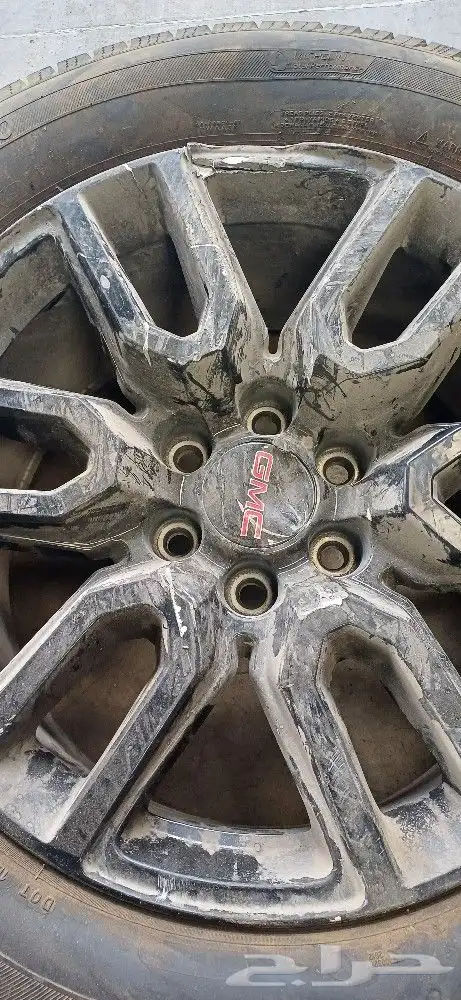 إصلاح جنوط 12