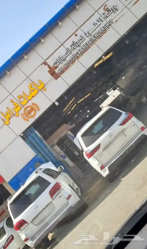 ورشة فرامل لصيانة باكمات الفرامل وأجهزة ABS صناعية النسيم 9