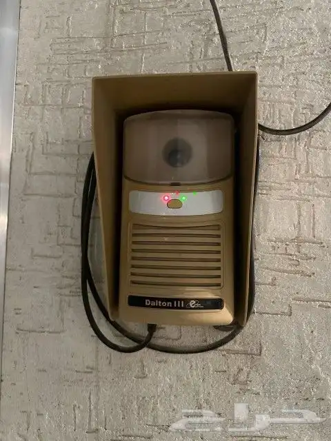 دمج الشركات المختلفه علي ريموت واحد 3