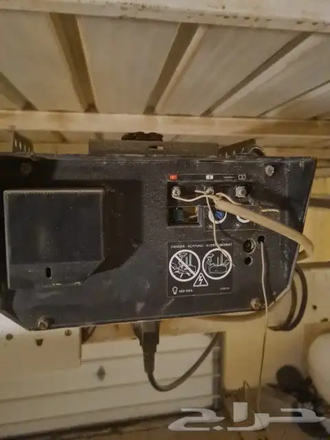 دمج الشركات المختلفه علي ريموت واحد 2