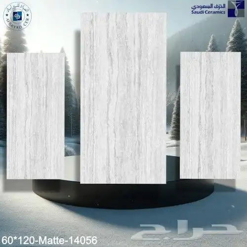 سراميك وبورسلان اسعار مخفضه 3