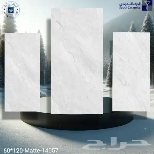 سراميك وبورسلان اسعار مخفضه 7