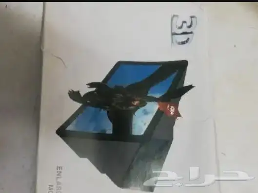 أغراض للبيع محتاجه فلوس 3