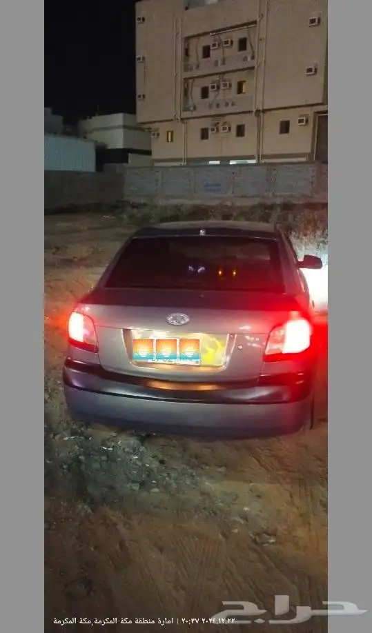 كيا ريو 2009 اتوماتيك 7