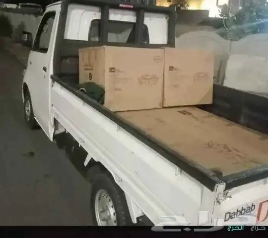 دباب مشاوير 0
