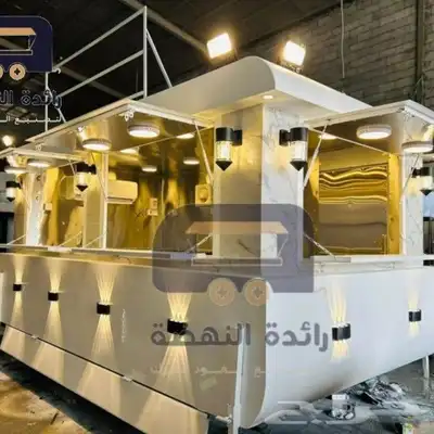 فود ترك بسعر منافس وجودة مضمونة   تصميم احترافي 3