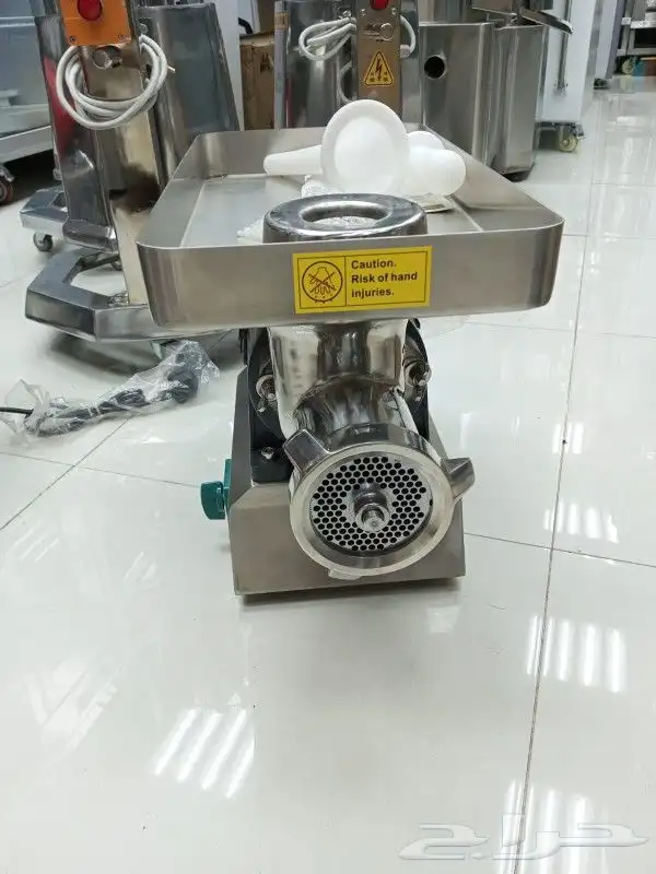 فرامة لحم ومعصوب 0