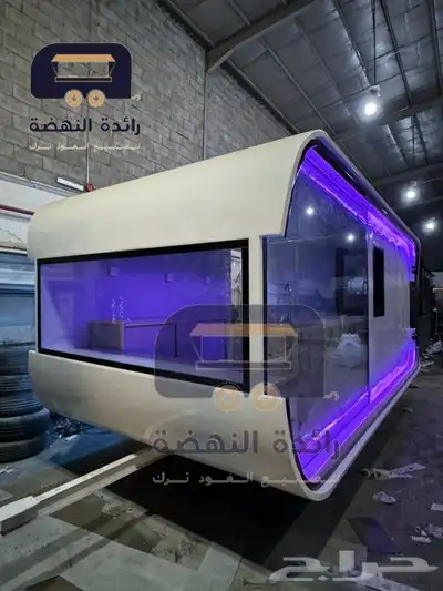 فود ترك بسعر منافس وجودة مضمونة   تصميم احترافي 0